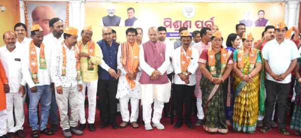 bjp bjp