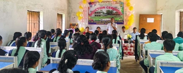 PMSHRI KADABARANGA SCHOOL