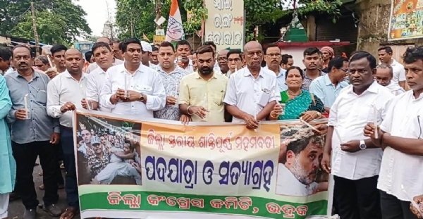 BHADRAK CONGRESS CANDAL RALLY