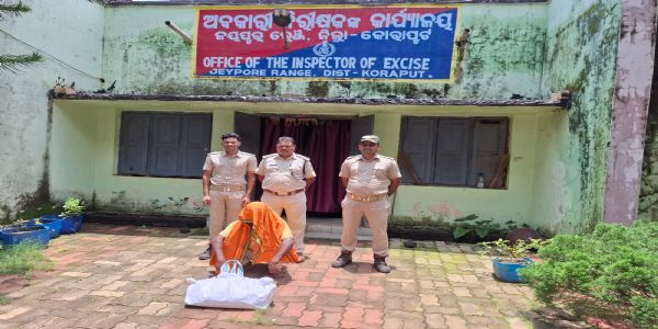 ଗଞ୍ଜେଇ ଚାଲାଣ ବେଳେ ଚଢ଼ାଉ, ଜଣେ ଗିରଫ