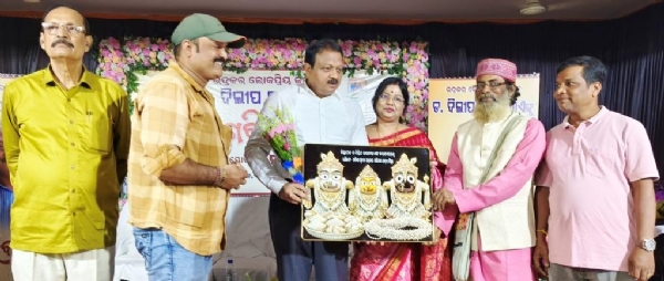 COLLECTOR NAGARIKA SAMBARDHANA COLLECTOR NAGARIKA SAMBARDHANA