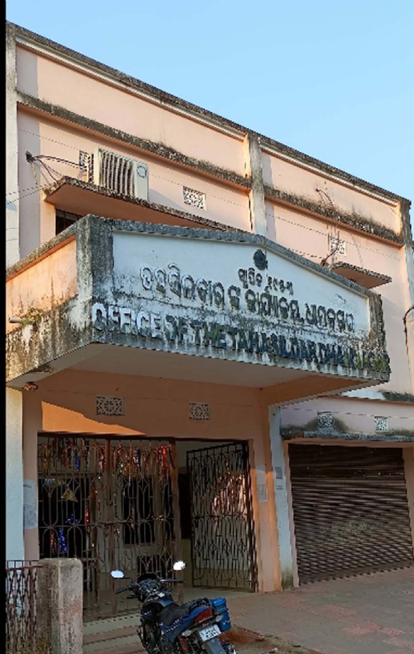 DHAMNAGAR TAHASIL ANIYAMITATA ABHIJOG