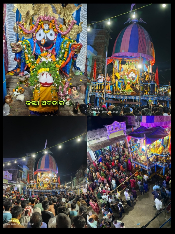 ରଥଉପରେ ପ୍ରଭୁ ଜଗନ୍ନାଥ ଙ୍କ