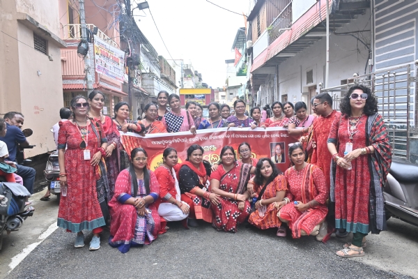 ସମ୍ବଲପୁରୀ ଦିନ ପାଇଁ ସାଂସ୍କୃତିକ ଶୋଭାଯାତ୍ରା ଏବଂ ଚିତ୍ରକଳା ପ୍ରତିଯୋଗୀତା