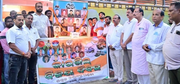 KARGIL BIJAY DIVAS PALITA KARGIL BIJAY DIVAS PALITA