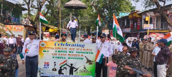 Kargil