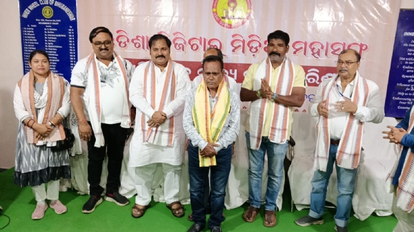 ସୁଶାନ୍ତ ପୋଥାଳ