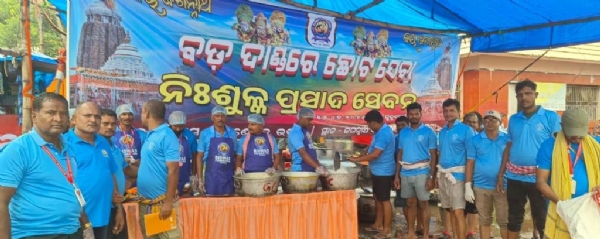 BISWASA FOUNDATION SEBA KARJYA