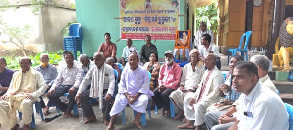 ଚିନ୍ତାମଣି ଗୁରୁଜୀଙ୍କ ଜୀବନ ଦର୍ଶନ ଉପରେ ଆଲୋଚନାଚକ୍ର