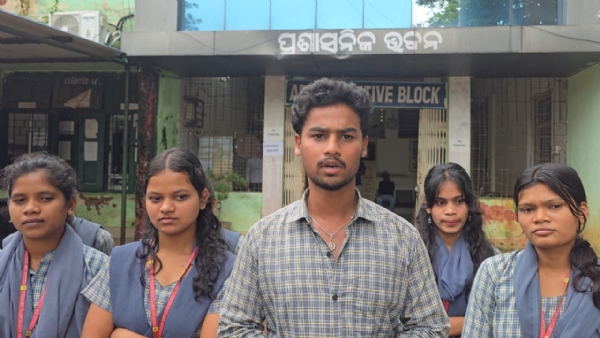 ବିକ୍ରମ ଦେବ ବିଶ୍ଵବିଦ୍ୟାଳୟ ରେ ମୌଳିକ ସୁବିଧା ଯୋଗାଇ ଦେବାକୁ ଦାବି