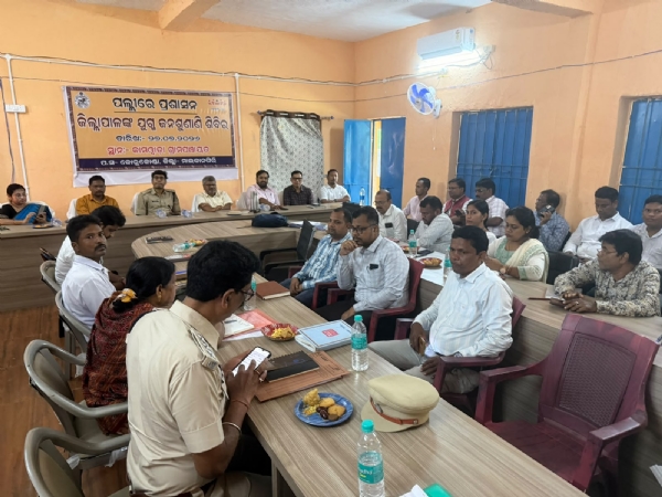 କାମୱାଡ଼ାଠାରେ ମାଲକାନଗିରି ଜିଲ୍ଲା ସ୍ତରୀୟ ଯୁଗ୍ମ ଜନ ଶୁଣାଣି ଶିବିର ଅନୁଷ୍ଠିତ, ୫୧ଟି ଅଭିଯୋଗ ପଞ୍ଜିକୃତ