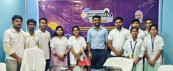 BIKASITA VIBRANTA PROGRAMME