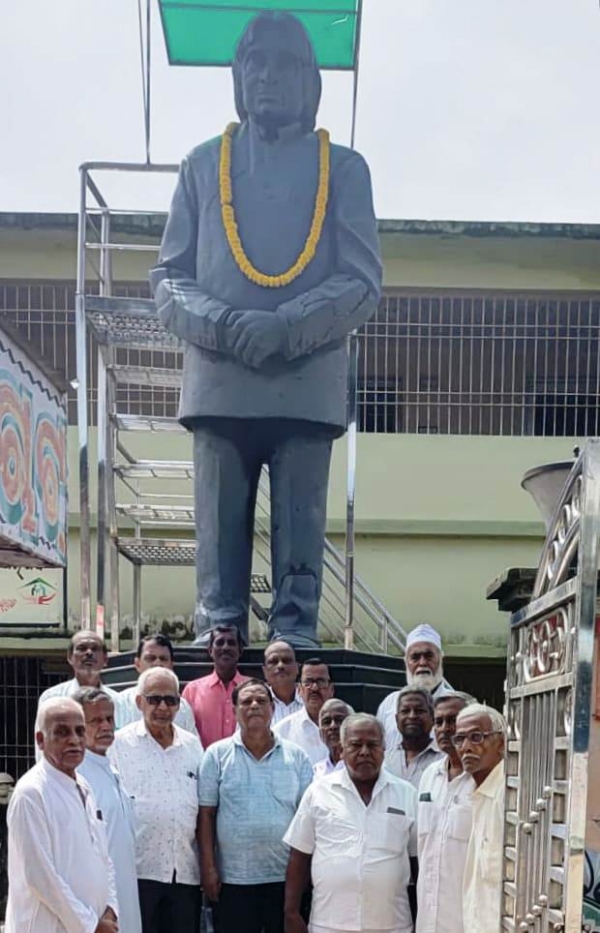 AKHANDALAMANI SRABANA SOMAVAR