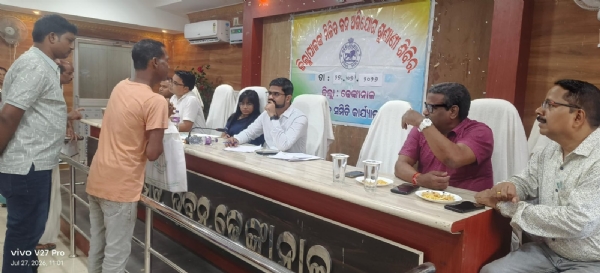 ଜନ ଶୁଣାଣି