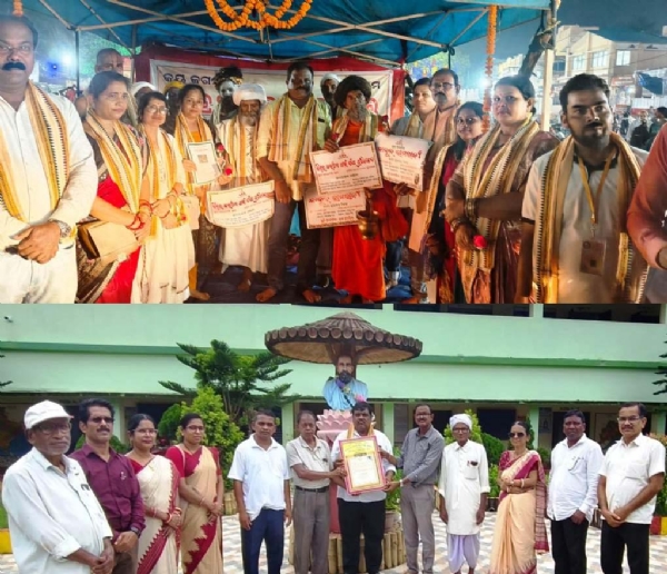 ashok khilar saradha bali sambardhana -2