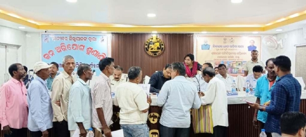 COLLECTOR JANA ABHIJOGA SUNANI