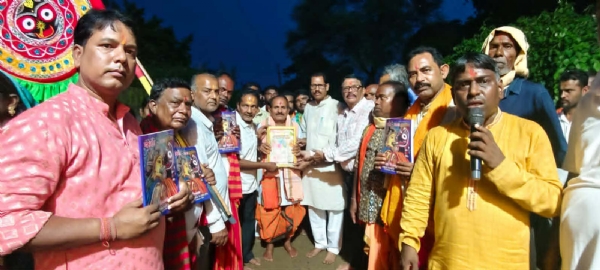 ଯଶିପୁର ଗାଁରେ ବାହୁଡାଯାତ୍ରା ସମ୍ପନ୍ନ : ମୁଖ୍ୟ ପୂଜକ କୁନୁ ନନାଙ୍କୁ ସମ୍ବର୍ଦ୍ଧନା