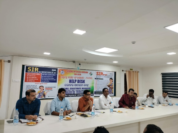 ମାଲକାନଗିରି ଜିଲ୍ଲାପାଳଙ୍କ କାର୍ଯ୍ୟାଳୟରେ ଶାନ୍ତି କମିଟି ବୈଠକ: ଆଇନ ଶୃଙ୍ଖଳା ରକ୍ଷା, ସାମାଜିକ ସଂହତି ଓ ଜମି ବିବାଦର ସମାଧାନ ପାଇଁ ମିଳିତ ଆହ୍ୱାନ