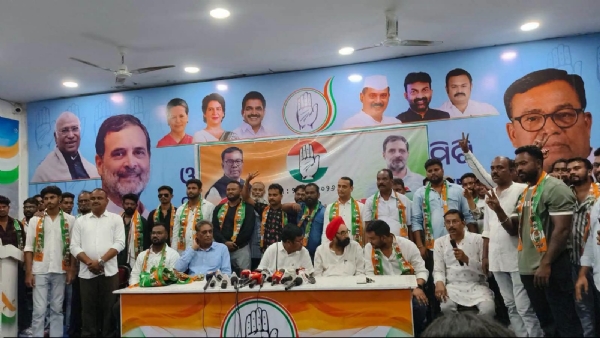 cong
