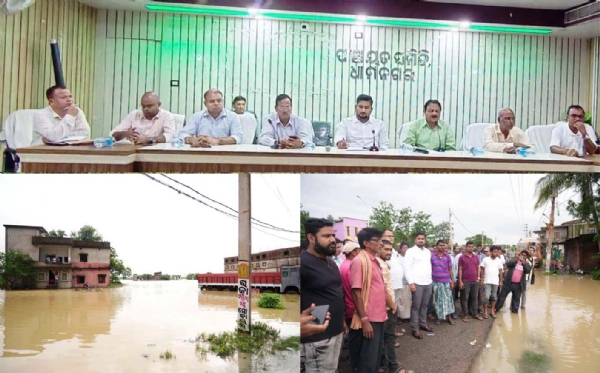 DHAMNAGAR RE BARSA, MANTRI SAMIKHYA-1