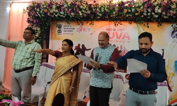 ଜି.ଏମ୍. ବିଶ୍ୱବିଦ୍ୟାଳୟରେ ଜିଲ୍ଲାସ୍ତରୀୟ ନଶାମୁକ୍ତ ଯୁବା ଫର୍ ବିକଶିତ ଭାରତ କାର୍ଯ୍ୟକ୍ରମ