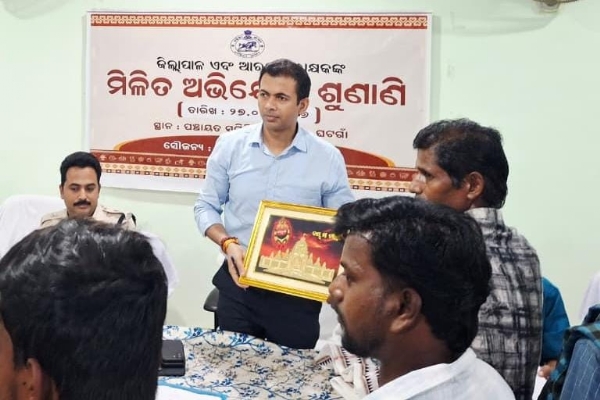 Kundeswar Mandir committee