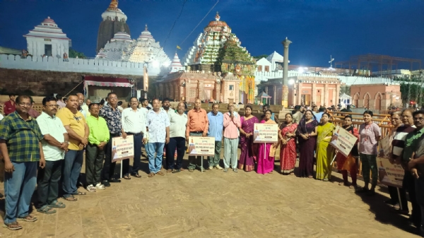 ୧୧୯ ଦିନରେ ପହଞ୍ଚିଲା ନୀରବ ସତ୍ୟାଗ୍ରହ ପଦଯାତ୍ରା