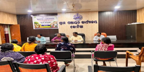 କୋଟିଆରେ ଚାଲୁଥିବା ସ୍ଵତନ୍ତ୍ର ଗଭୀର ପୁନରୀକ୍ଷଣ କାର୍ଯ୍ୟକ୍ରମର ସମୀକ୍ଷା କଲେ ଉପ-ଶାସନ ସଚିବ