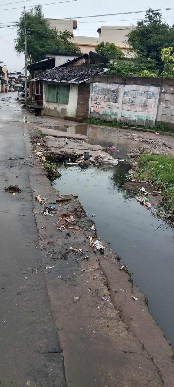 Khadial mukya rasta biparjyasta