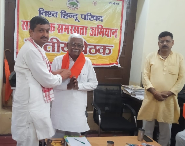 अवध प्रांत की एक बैठक में देवजी भाई रावत