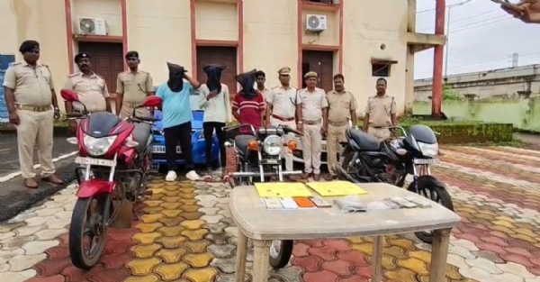 ସୁଗର