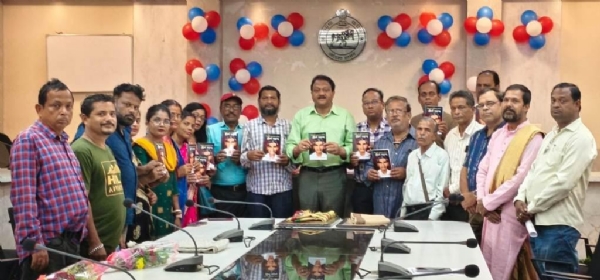 SEBA GOURAV SANMAN COLLECTOR