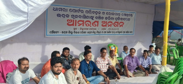 gandhi bichara manchar naitika samarthana gandhi bichara manchar naitika samarthana