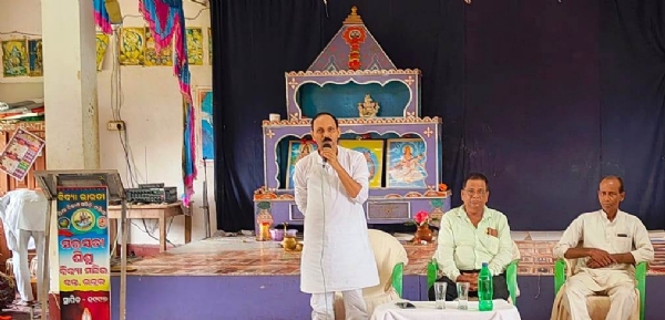 BONTH SISHU MANDIRA GURU PURNIMA BONTH SISHU MANDIRA GURU PURNIMA