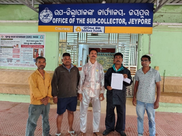 ଉପଖଣ୍ଡ ନିବାଚନ ଅଧିକାରି ଙ୍କ ଦ୍ୱାରସ୍ଥ ହେଲେ ସାହି ବାସିନ୍ଦା ଉପଖଣ୍ଡ ନିବାଚନ ଅଧିକାରି ଙ୍କ ଦ୍ୱାରସ୍ଥ ହେଲେ ସାହି ବାସିନ୍ଦା