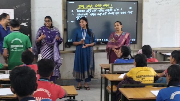 Odisha Adarsh Vidyalaya Odisha Adarsh Vidyalaya