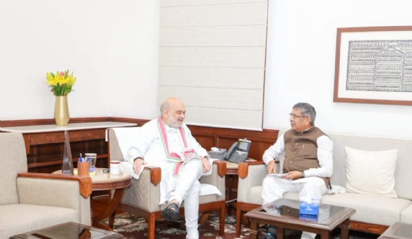 भाजपा प्रदेश अध्यक्ष और गृह मंत्री की तस्वीर भाजपा प्रदेश अध्यक्ष और गृह मंत्री की तस्वीर