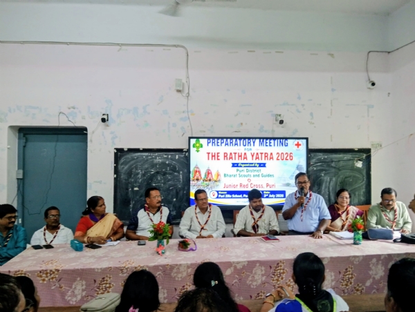 ରଥଯାତ୍ରା ପାଇଁ ଭାରତ ସ୍କାଉଟ୍ସ ଗାଇଡ୍ସ ଓ ଜୁନିଅର ରେଡକ୍ରସର ପ୍ରସ୍ତୁତି ବୈଠକ