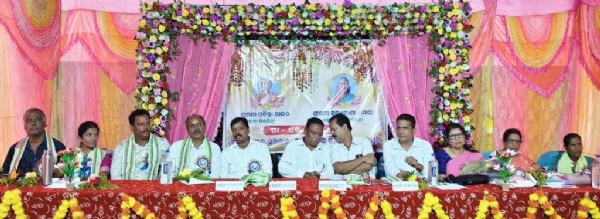 SIKYAYTRI ABASARA SAMBADHANA
