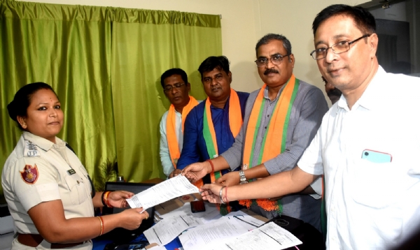 bjp