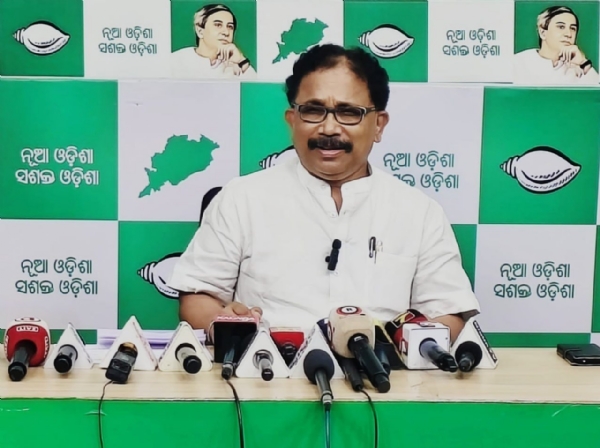bjd
