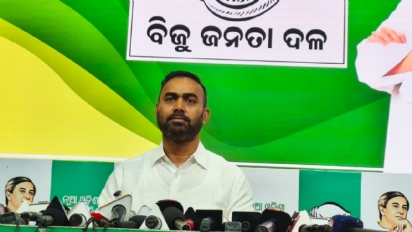 bjd