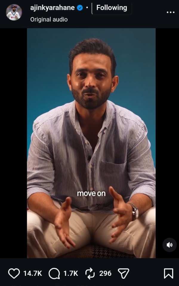 रहाणे ने इंस्टाग्राम पर एक भावुक वीडियो जारी कर किया संन्यास का ऐलान रहाणे ने इंस्टाग्राम पर एक भावुक वीडियो जारी कर किया संन्यास का ऐलान