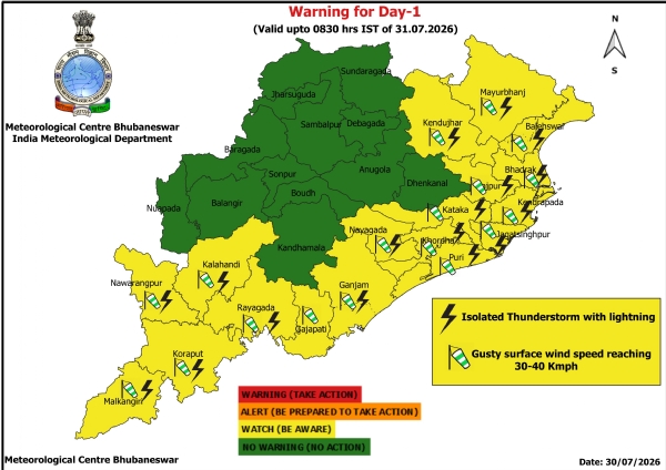 ଆଗାମୀ ୨୪ ଘଂଟା ପାଇଁ ୧୮ ଜିଲ୍ଲାକୁ ୟେଲୋ ୱାର୍ଣ୍ଣିଂ