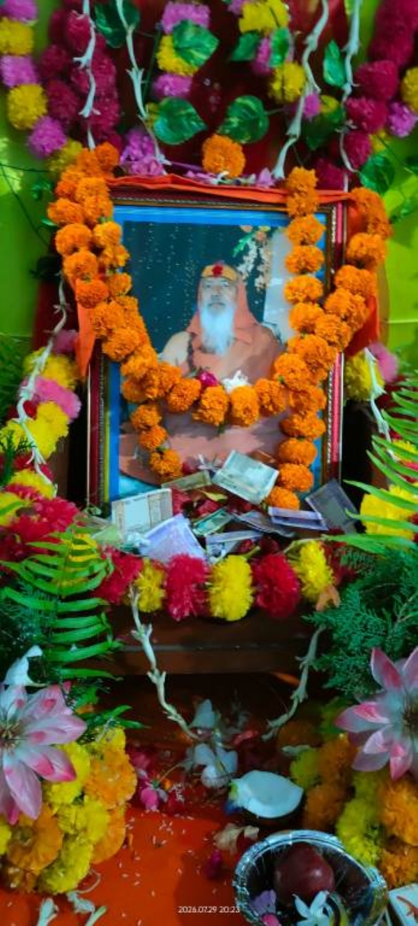 ବାବା କଲ୍ୟାଣ ଦାସଙ୍କ ଟିଟିଲାଗଡ ଶାଖାର ଶିଷ୍ୟଙ୍କ ଦ୍ୱାରାପବିତ୍ର ଗୁରୁ ପୂର୍ଣ୍ଣିମା ପାଳନ ବାବା କଲ୍ୟାଣ ଦାସଙ୍କ ଟିଟିଲାଗଡ ଶାଖାର ଶିଷ୍ୟଙ୍କ ଦ୍ୱାରାପବିତ୍ର ଗୁରୁ ପୂର୍ଣ୍ଣିମା ପାଳନ