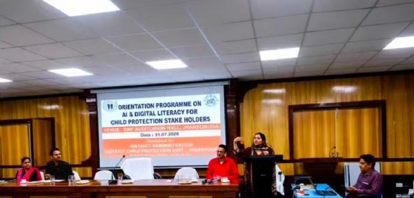 Child protection unit