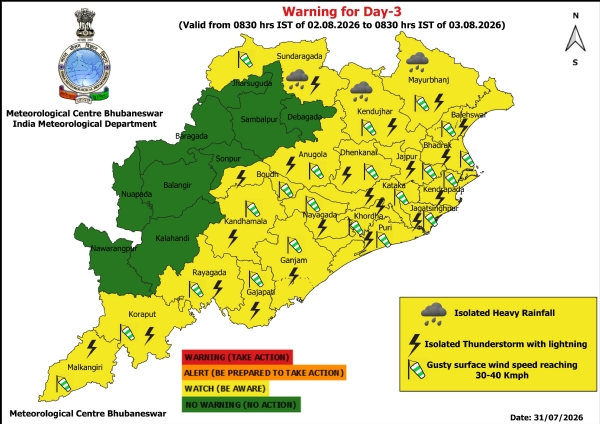 ଭୀଷଣ ବର୍ଷା ସମ୍ଭାବନା ନେଇ ଅଗଷ୍ଟ ୨ ତାରିଖ ସକାଳ ଠାରୁ ୭ ତାରିଖ ସକାଳ ପର୍ଯ୍ୟନ୍ତ ରାଜ୍ୟର କେତେକ ଜିଲ୍ଲାକୁ ଚେତାବନୀ