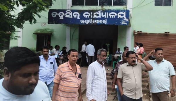 BHANDARIPOKHARI BANYA - MLA SANJIB