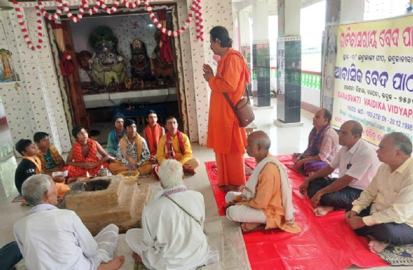 SARASWATI BEDA PATHASALA GURU PURNIMA SARASWATI BEDA PATHASALA GURU PURNIMA