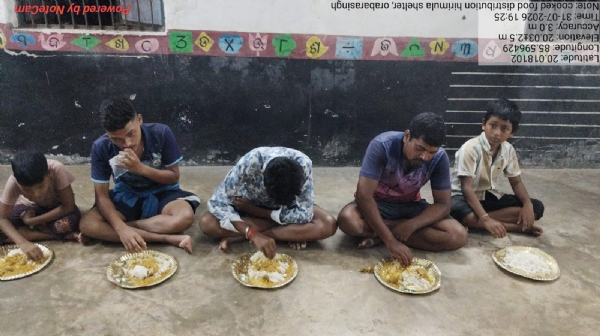 ଖାଦ୍ଯ ଖାଦ୍ଯ